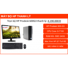 MÁY BỘ HP THANH LÝ                            